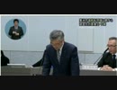 記憶が無いから、共産党が再度、石原氏を百条委員会に呼ぶ予定