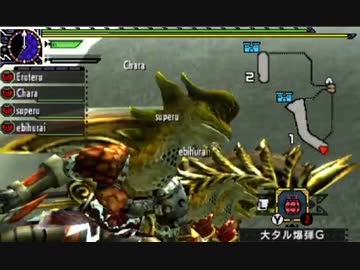 【MHXX】抜刀禁止のリモセト部隊　VS　Ｇ級ラオシャンロン【狩猟解禁】