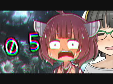 【Bloodborne】この東北きりたんに火薬庫を！Part05 【VOICEROID実況】