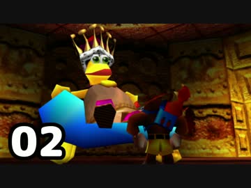 「バンジョーとカズーイの大冒険２」を字幕プレイpart2