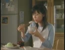 がんばれごはん310