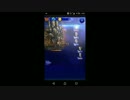 【FFRK】【滅＋】タイタン戦を実況プレイ
