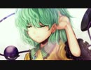 【東方アレンジ】 恋の墓場 (Piano ver.) 【karkan】