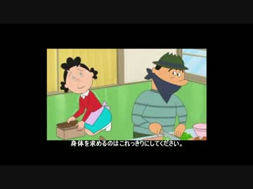 タッキーの名作モノマネ劇場23連