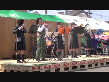 高尾野　中の市　野田女子高校吹奏楽部