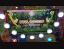 【スクフェスAC】僕たちはひとつの光 (CHALLENGE) FULL COMBO
