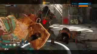 【FOR HONOR】コンカラー 対複数戦