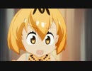 けものフレンズ 1話 当時の2chの反応