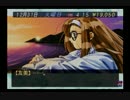【たんやおドラ５】同級生２を実況プレイ Part85