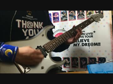 【アイドルマスターミリオンライブ！】「Flooding」弾いてみた