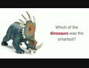 Fun Dinosaur Facts Episode 4