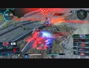 【GVS】地雷がβに参加しましたpart02【UC、V2】