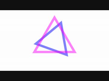 【初音ミク】トライアングル【オリジナル曲】