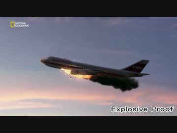 フィク騙シリーズ・シーズン17