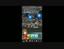 【オルガル】巨夜獣戦BGM