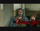 テンションがゾンビような2人でDying Light　10体目