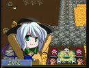 【ゆっくり実況】いらない子のちぇむぶれむ【22章】