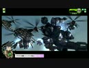 【ボーダーブレイクXZ】とある少女の戦闘記録 0192