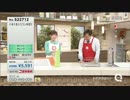 QVC福島 - くるくるシリコン水切り ver.永田