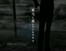 【免許更新】ACUTEをうたってみた