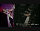 【結月ゆかり】天使にふれたよ（けいおん!!）【演奏したかった】