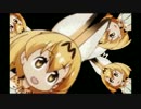 【朗読】けものフレンズOPの歌詞