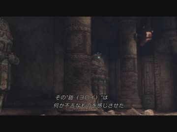 【実況】君は人喰いの大鷲のフレンズなんだね！ 第六羽