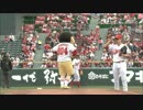 3/20カープオープン戦まとめ【カープ2017】