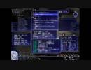 【実況】片道勇者プラスを今更やる -112