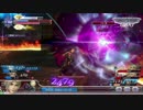 KVV　その２ 【ダイヤB】