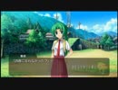 おじさんが「ひぐらしのなく頃に粋」実況プレイ96綿
