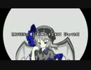 【MUGEN凶悪】新神王決定戦Ⅱ【Part24】