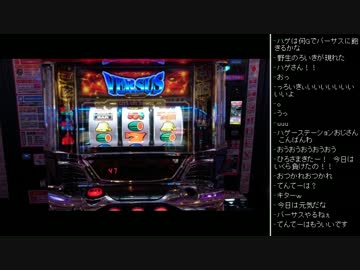 [2017.03.19]ひろくん 雑談(収支報告、Pステ履歴閲覧)