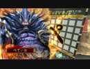 【三国志大戦】悪鬼の限りを尽くして城ゲージ尽きそう4.5【四品下位】