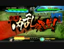 【三国志大戦】(･も･)象ﾏﾀﾞｧ？ part2 【ﾉｳｷﾝの章】