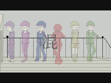 【手描き】シ/ャ/ル/ル【合松】