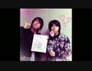 「村瀬くんと八代くん〜あったか〜い〜」第61回（11/30)