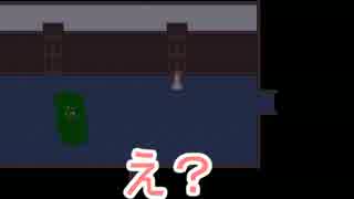 【実況】つのつの と ふぁみあで実況5【bury】