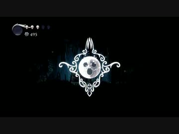 おもむろに「Hollow Knight」を字幕プレイ13