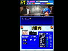 〔実況〕パワポケシリーズ彼女候補を全攻略418 ちよ編3