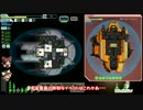 空へ飛び立てＦＴＬ！！その52【ゆっくり実況プレイ