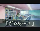 もしもPが不良でメタラーだったら 第91話