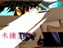 【遊戯王A5DXAL】ムッツリ顔のネクロニカ Ep1-1【仮想卓】