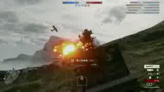 戦車による対空主砲まとめ３