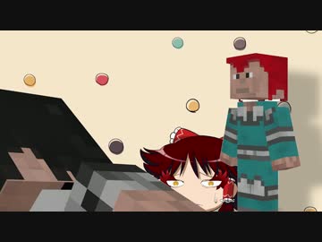 ゆっくりアミバがゆく死兆星マインクラフトPart4