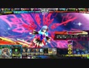 【ミスC】今日も絶好のLoV日和ですね65【蟹エステルピルルク】