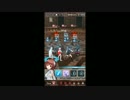 【オルガル】天月の試練BOSS戦BGM