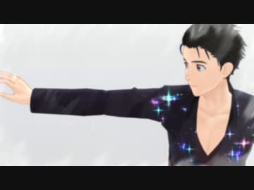 【ユーリ!!!onMMD】 One Last Time