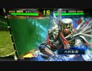 【三国志大戦】荀銀ＳＴＯのたくさんの人を癒したい　17の舞