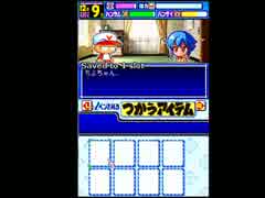 〔実況〕パワポケシリーズ彼女候補を全攻略423 ちよ編8